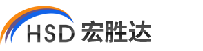深圳市宏胜达模具钢材有限公司