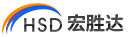 深圳宏胜达